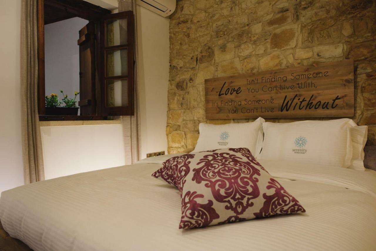 Serenity Boutique House Vouni Экстерьер фото