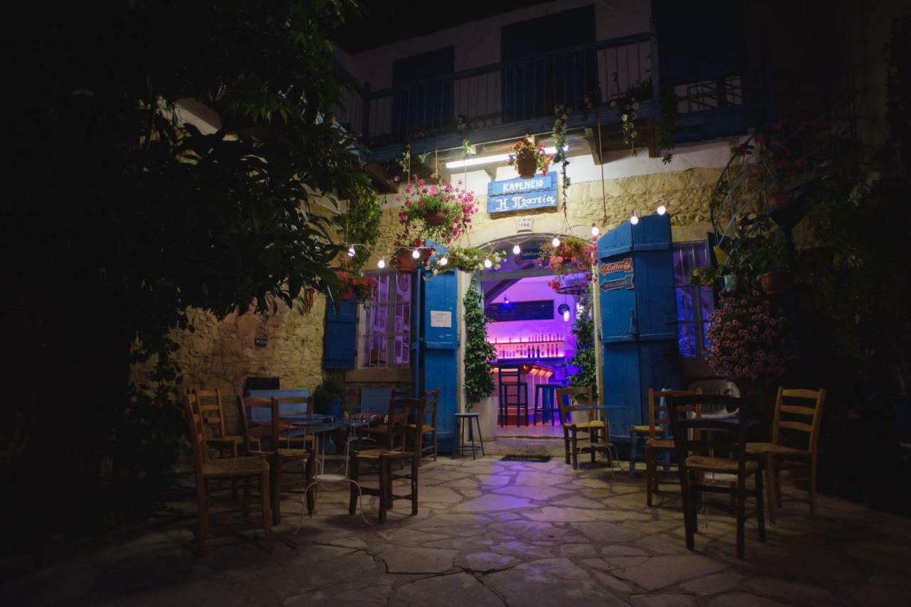 Serenity Boutique House Vouni Экстерьер фото
